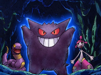 Team Meanies Gengar Confusion.png