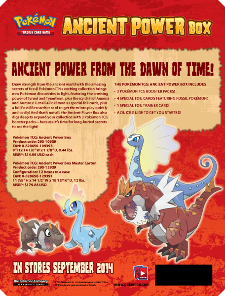 File:AncientPowerBox Sellsheet.png