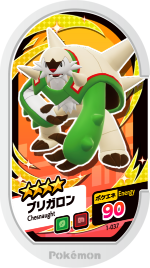 Chesnaught 1-037.png