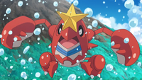 Kiawe's Crawdaunt