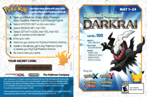 North America 20th Anniversary Darkrai.png