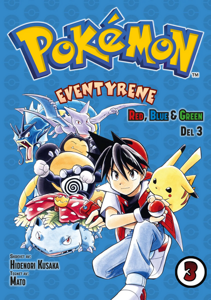 File:Pokémon Adventures NO volume 3.png