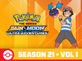 Pokémon SM S21 Vol 1 Amazon.png
