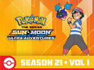 Pokémon SM S21 Vol 1 Amazon.png