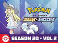Pokémon SM Vol 2 Amazon.png