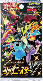 Pokemon 2020 S4a Shiny Star V Tapu Koko Holo Card #053/190