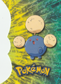 Topps Johto 1 D15.png
