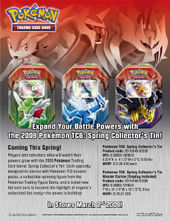 2009 Spring Collector Tins Sellsheet.jpg