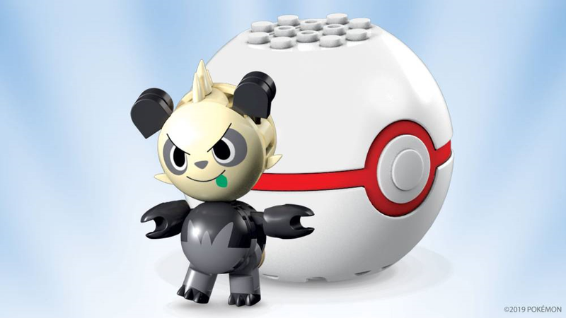 File:Construx PB10 Pancham.png