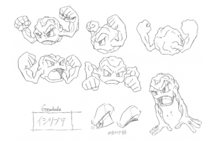 Geodude OS concept art.png