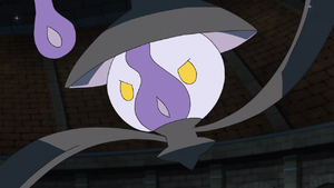 Leader Lampent.png