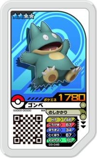 Munchlax D3-048.png