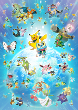 Pokémon (species) - Bulbapedia, the community-driven Pokémon encyclopedia