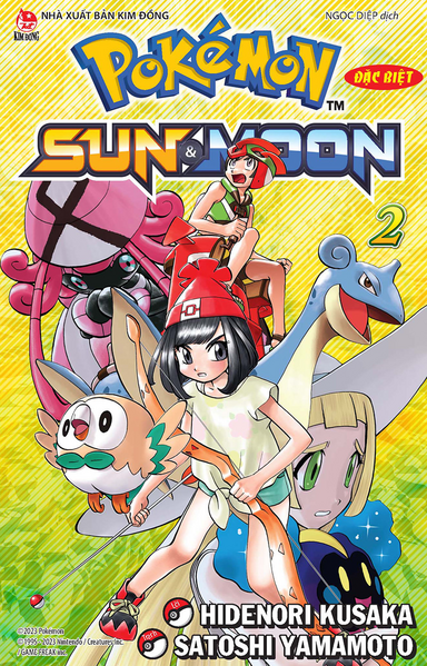 File:Pokémon Adventures SM VN volume 2.png