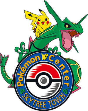 Pokémon Center Skytree Town logo.png