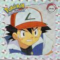 Pokémon Stickers series 1 Artbox Pr18.png