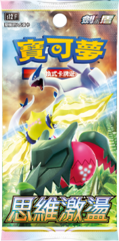 Check the actual price of your Lugia VSTAR (Secret) (202) 202/195 Pokemon  card