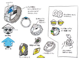 SM Z-Ring concept art.jpg
