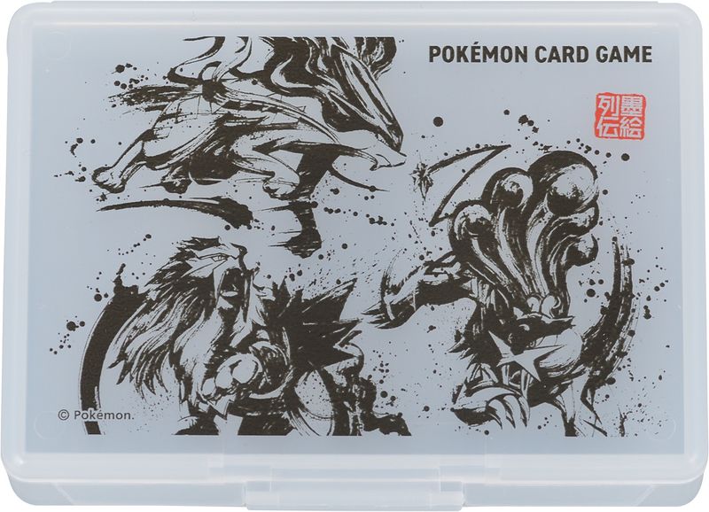 File:Sumi-e Entei Suicune Raikou Damage Counter Case.jpg