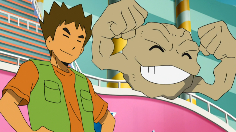 File:Brock and Geodude.png