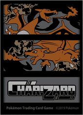 Charizard Fury Sleeves.jpg