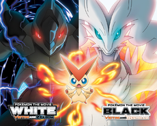 All Pokemon Movies up to Black & White