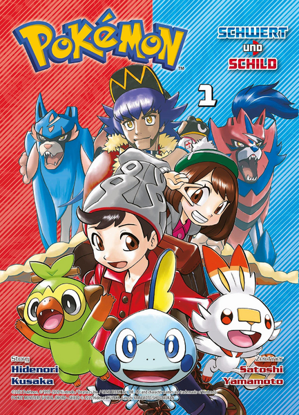 File:Pokémon Adventures SS DE volume 1.png