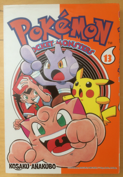 File:Pokémon Pocket Monsters CY volume 13.png