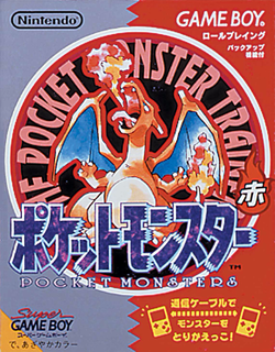 Pokemon Red Nintendo Pocket Monsters GameBoy GB Japanese Charizard