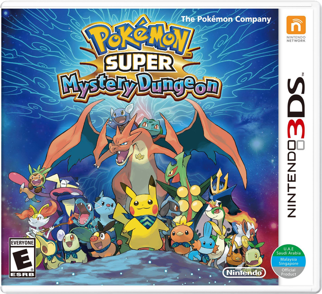 File:Super Mystery Dungeon AB boxart.png