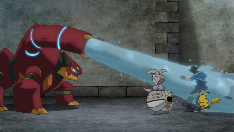 File:Volcanion Hydro Pump.png