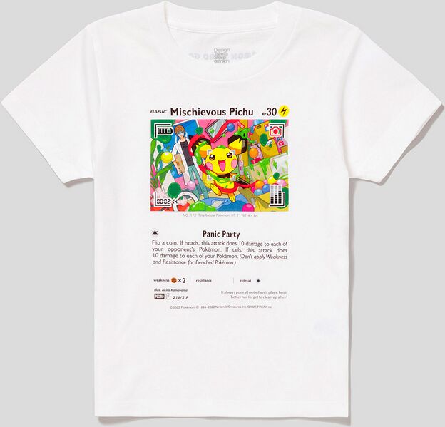 File:Mischievous Pichu P-Lab Collaboration Kids T-shirt White.jpg