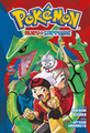 Pokémon Adventures BR volume 19.png