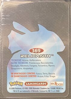 Pokémon Lamincards Series - back 369.jpg