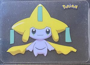 Pokémon Rainbow Lamincards Series 2 - 148.jpg