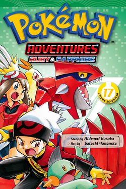 Pokemon Adventures volume 17 VIZ cover.jpg