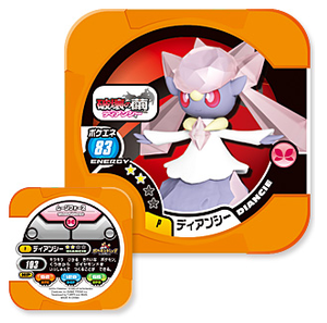 Diancie Pokémon Tretta.png