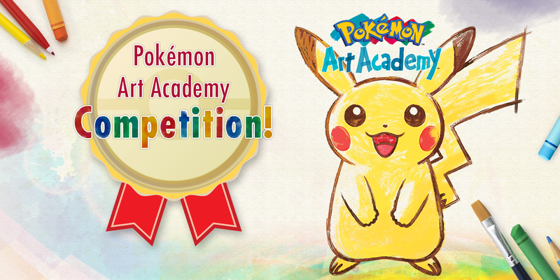 File:Pokémon Art Academy competition banner.png