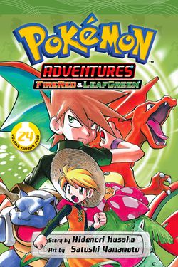 Pokemon Adventures volume 24 VIZ cover.jpg