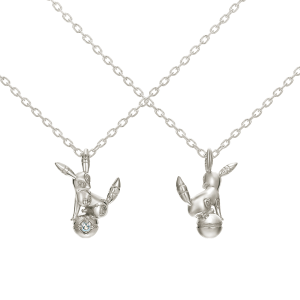 File:U-Treasure Necklace Umbreon White Gold.png