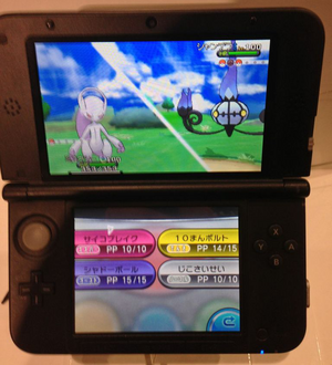 XY Prerelease Mewtwo Move Set.png