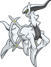 493Arceus Steel Dream.png