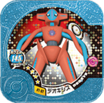 Deoxys 05 02.png