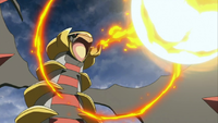 Giratina Altered Forme Aura Sphere.png