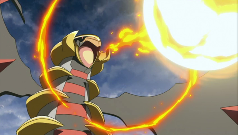 File:Giratina Altered Forme Aura Sphere.png