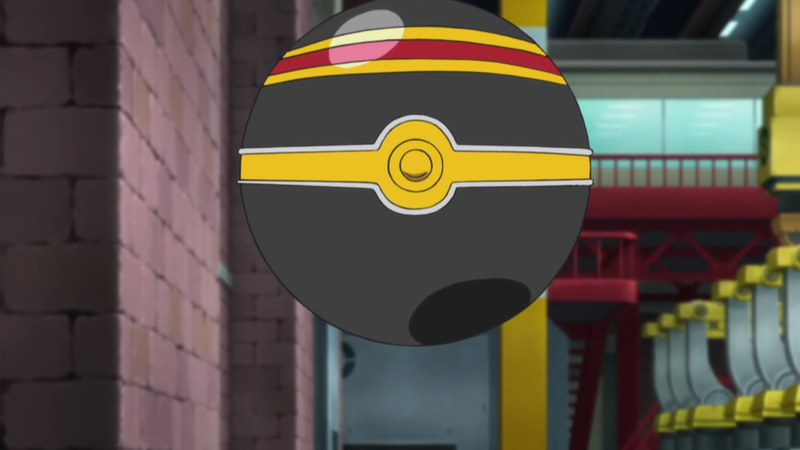 File:Luxury Ball anime.png