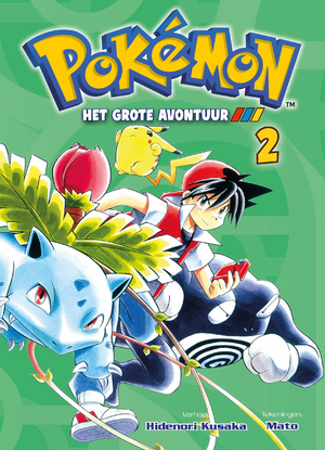 Pokémon Adventures NL volume 2.png