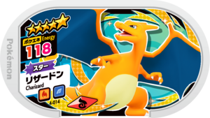 Charizard 4-014.png