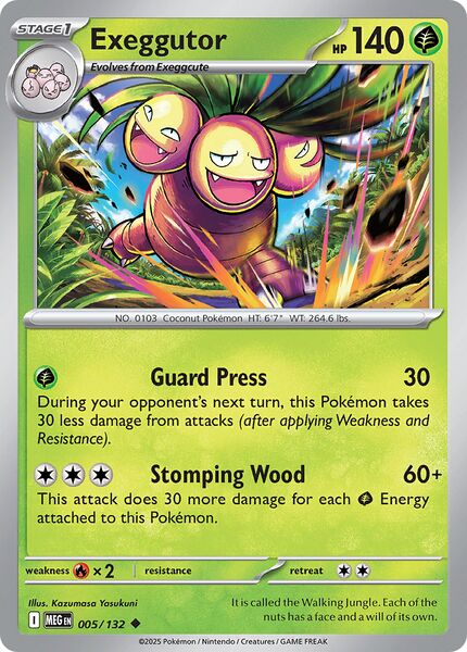 File:ExeggutorMegaEvolution5.jpg