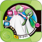 Gardevoir U1 17.png